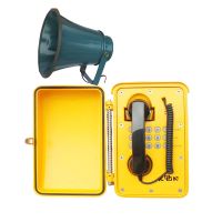 Kntech  Loud speaking weatherproof phone 